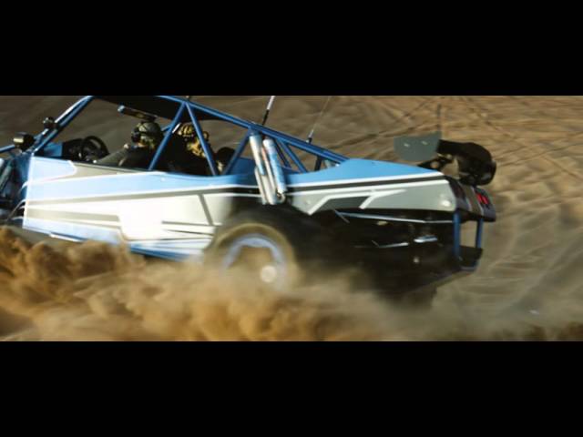 FRENCH MONTANA - WAVE GODS